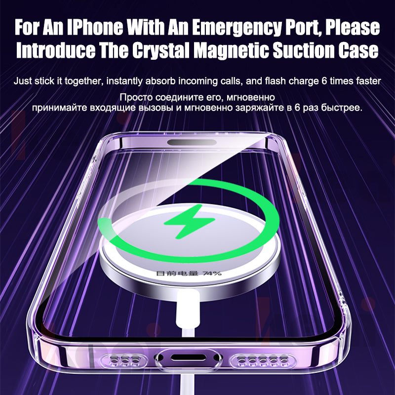 Luxus Ultra-Dünne iPhone Hülle mit MagSafe: 360° Vollschutz aus Metall und Glas, Magnetische Adsorption | Stoßfest mit Glasobjektiv-Kameraschutz, Panzer-Schutzhülle | Stilvolle Handyhülle Apple iPhone 17/17 Air, 16/16e, 15, 14, 13 Pro Max, Pro, Plus Cover